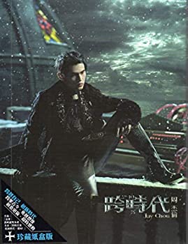 【中古】「未使用品」跨時代 珍藏紙盒版 Cd+dvd 跨時代(紙ケース入り)(台湾版)(台湾盤)|オマツリライフ別館