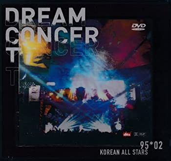 【中古】「ほぼ新品」V.A.（DREAM CONCERT 1995~2002）DVD8枚組［廃盤］韓国版リージョン3