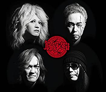 【中古】「ほぼ新品」再結成10周年パーフェクトベスト+2(初回限定盤)(DVD付)
