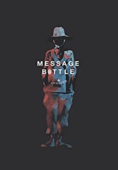 【中古】「ほぼ新品」メッセージボトル(完全生産限定盤)(DVD付)