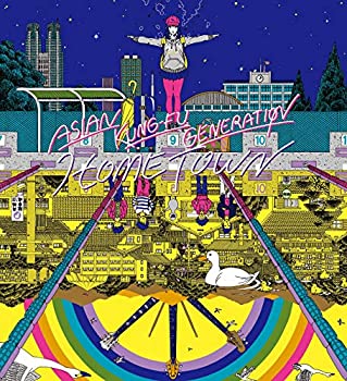 【中古】「未使用品」ホームタウン(初回生産限定盤)(DVD付)(特典なし)