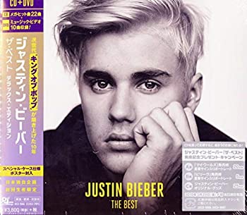 【中古】「ほぼ新品」ザ・ベスト (デラックス・エディション)(初回生産限定盤)(DVD付)