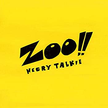 【中古】「ほぼ新品」ZOO!! (初回生産限定盤) (DVD付) (特典なし)｜オマツリライフ別館