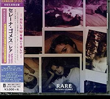 【中古】レア(初回限定盤)(DVD付)｜オマツリライフ別館