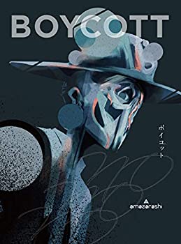 【中古】「未使用品」ボイコット (初回生産限定盤A) (Blu-ray Disc付) (特典なし)