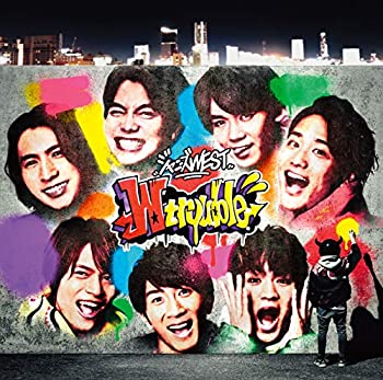 【中古】「未使用品」W trouble (初回盤A) (CD+DVD-A) (特典なし)