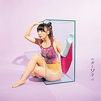 【中古】「ほぼ新品」ニガミ17才o※完全数量限定盤(CD+DVD)