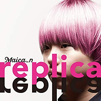 【中古】「ほぼ新品」replica[初回限定盤](CD+DVD)
