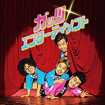【中古】「ほぼ新品」ガッツ・エンターテイメント (完全限定生産ボックス)[CD+4DVD]