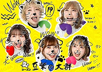 【中古】「ほぼ新品」WOW!!シーズン(CD+Blu-ray2枚組)(初回生産限定盤)|オマツリライフ別館