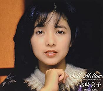 【中古】「ほぼ新品」スティル・メロウ ~40thアニバーサリー・アーカイブス [完全生産限定盤] [3SHM-CD + DVD + BOOK]