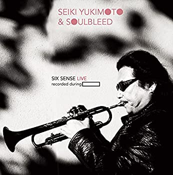 【中古】「ほぼ新品」シックス・センス (AEC-04/AEC-04DVD)|オマツリライフ別館