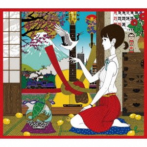 【中古】「ほぼ新品」天晴~オールタイム・ベスト~(初回限定盤)(DVD付)|オマツリライフ別館