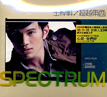 【中古】「ほぼ新品」超越東西 CD+DVD 超越東西 Spectrum (CD+DVD)