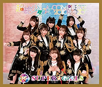 【中古】「ほぼ新品」超絶少女☆COMPLETE 2010~2020(CD2枚組+Blu-ray)