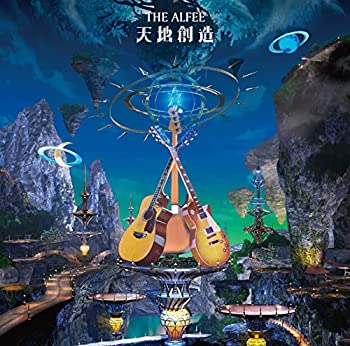 【中古】「ほぼ新品」天地創造 (初回限定盤B)(DVD付)(特典:なし)｜オマツリライフ別館
