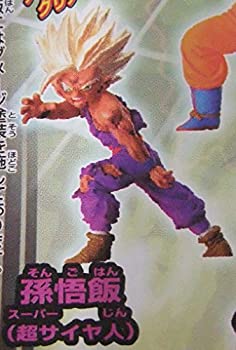 楽天市場】超サイヤ人 孫悟飯 【 ガシャポン HGシリーズ