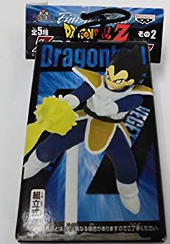 【中古】「ほぼ新品」コンビニ愛テム ドラゴンボールZ Z戦士必殺技フィギュア その2 ベジータ 単品 BANPRESTO