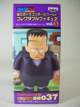 【中古】ドラゴンボールprefabricated Dragon Ball World Collectible Figure Vol。5マッスルタワー\u0026レッドリボンニットAndroid 8号db037?1項目