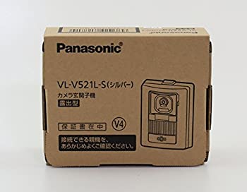 店内限界値引き中&セルフラッピング無料 非常に良い パナソニック