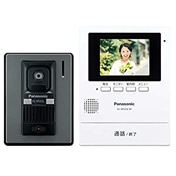 【中古】パナソニック(Panasonic) テレビドアホン 電源直結式 ホワイト VL-SV26XL-W｜オマツリライフ別館