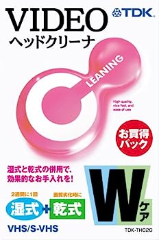【中古】「人並み外れたに似つかわしい」TDK VHSビデオヘッドクリーナ 乾式\u0026湿式W世話をする容器に並べる TDK-THC2G