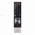 【中古】東芝純然たる 液晶テレビ受像機用遠隔操作 CT-90335