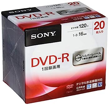 【中古】「非常に良い」ソニー ビデオ用DVD-R CPRM対応 120分 1-16倍速 5mmケース 20枚パック 20DMR12MLDS
