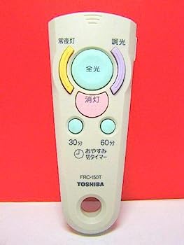 【中古】「ほぼ新品」東芝 点火装置用遠隔操作 FRC-150T