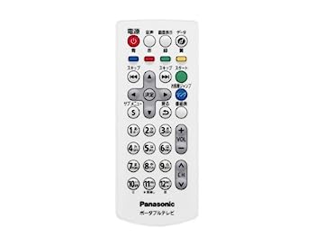 【中古】「未当て嵌める品」Panasonic 携帯型テレビ受像機用遠隔操作 N2QAYC000092