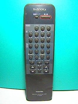 【中古】「未使用品」東芝 テレビリモコン CT-9666