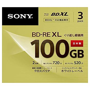 【中古】「未当て嵌める品」ソニー 映像媒体用ブルーレイディスク (3枚容器に並べる) 日本製 3BNE3VCPS2(BD-RE 3層:2倍速 3枚容器に並べる)