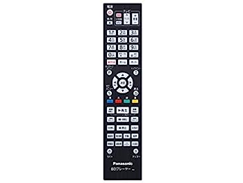【中古】「未当て嵌める品」 パナソニック Panasonic 青碧花の冠・ヴィデオディスク電気蓄音機・リコーダー 遠隔操作 N2QAYA000129