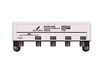 【中古】「未当て嵌める品」エレコム(DX空中線) 4DCS 室外用4分かちあう器