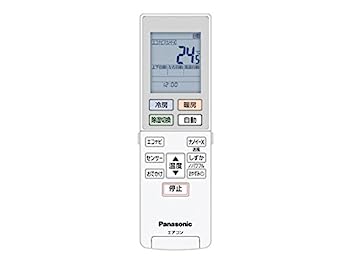 【中古】「非常に良い」 パナソニック Panasonic インバーター冷暖房除湿タイプ ルームエアコン リモコン ACRA75C14630X｜オマツリライフ別館