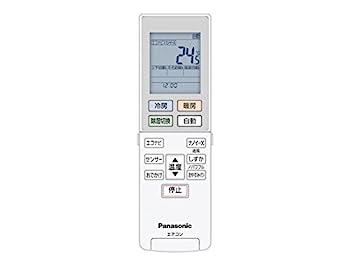 【中古】「非常に良い」ACRA75C14650X パナソニック Panasonic エアコン リモコン|オマツリライフ別館