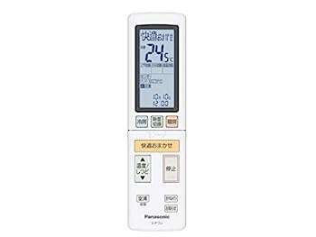 【中古】「未当てはめる品」 パナソニック Panasonic はたご屋取り替えっこ冷暖房除湿印字機 御部屋空調設備 エオリア Eolia 遠隔操作 ACRA75C14940X