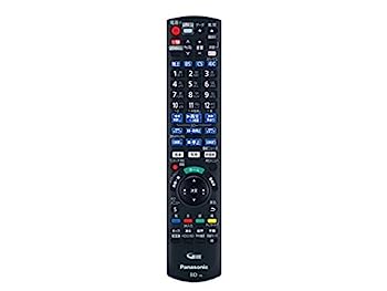 【中古】「ほぼ新品」 パナソニック Panasonic 青碧花の冠・ヴィデオディスク電気蓄音機・リコーダー 遠隔操作 N2QAYB001223