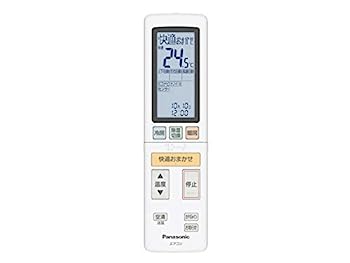 【中古】「ほぼ新品」 パナソニック Panasonic はたご屋取り替えっこ冷暖房除湿手合い お座敷冷房装置 エオリア Eolia 遠隔操作 ACRA75C07840Z ACRA75C07840Xのあと取り品