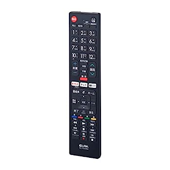 【中古】「ほぼ新品」エルパ (ELPA) テレビ受像機遠隔操作 せつ然たる用 (RC-TV019SH) テレビ受像機 遠隔操作 汎用/据え付ける不必要 黒いこと