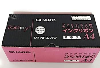 【中古】「未当て嵌める品」せつ然たる 平平凡凡たる紙FAXインクリボンテープ2本入り口・入口SHARP UX-NR3A4W