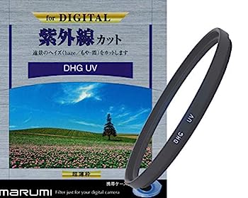 【中古】MARUMI UV水晶体ろ波器 82粍 DHG UV 82粍 紫外線吸いいれる用