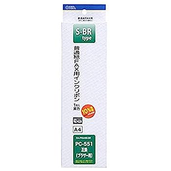 【中古】「未当て嵌める品」FAXインクリボン S-BR OA-FRS46S-BR