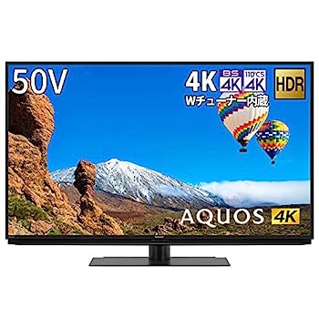 【中古】「未当てはめる品」小ざかしい 50V型 液晶 テレビ受像機 AQUOS 4T-C50CH1 4K ラジオ受信機内蔵 2020年真似形