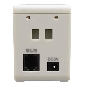 【中古】「未当て嵌める品」ロジテック SD記憶装置相応う電話用ボイスレコーダー LIC-TRA056SD