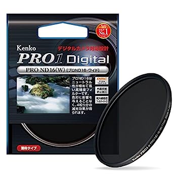 【中古】「ほぼ新品」Kenko 写真機用ろ波器 PRO1D 労働者階級ND16 (W) 77粍 光量自然調整用 277447