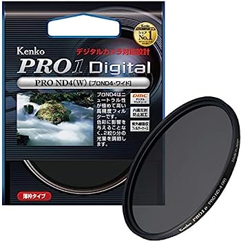 【中古】Kenko カメラ用フィルター PRO1D プロND4 (W) 82mm 光量調節用 282427|オマツリライフ別館