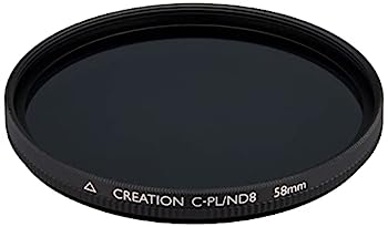 【中古】「未当て嵌める品」MARUMI PL\u0026ND水漉し 58粍 CREATION C-PL/ND8 58粍 対照こみ上げる 無条件反射取りあげる 光量調節する用