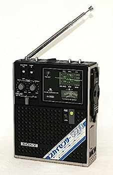 【中古】「人並み外れたに好いたらしい」SONY ソニー ICF-5500 天の原検知器 3ダンス楽隊受信システム FM/MW/SW（BCLラジオ受信機）