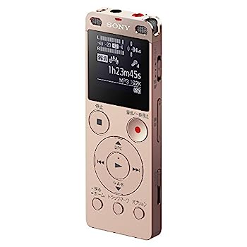 【中古】ソニー ステレオICレコーダー FMチューナー付 4GB ゴールド ICD-UX560F/N